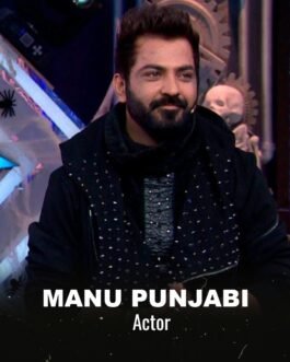 Manu Punjabi