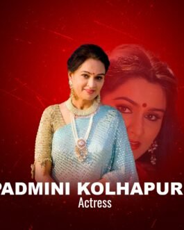 Padmini Kolhapure