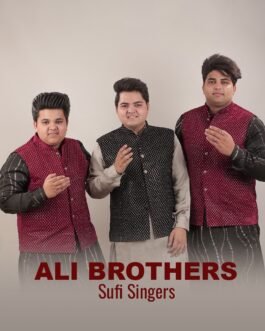 Ali Brothers