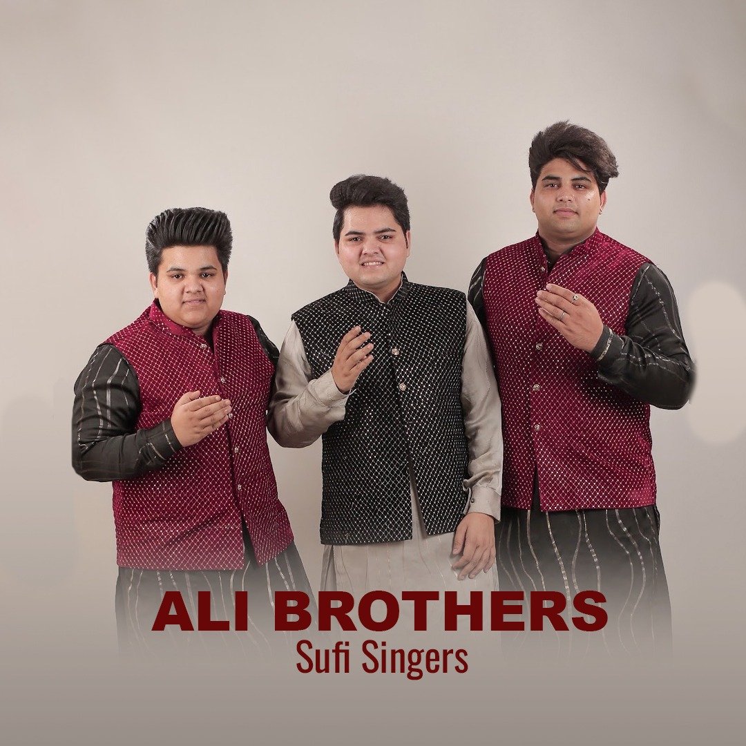 Ali Brothers